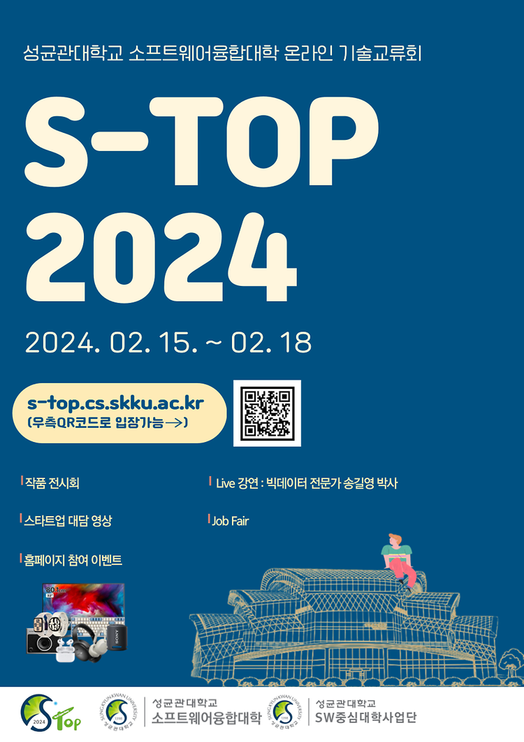 stop poster
